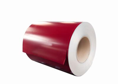 China Hot Rolled  Decorative Aluminum Coil PVDF Coated Aluminium Sheets for sale