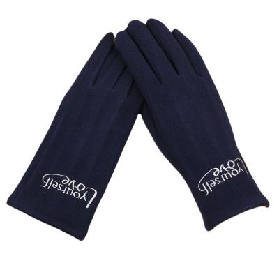 China Soft Leather Gloves Ladies fall/Winter Touch screensaver Warm velvet outdoor cute Korean oversized knitted embroidery gloves for sale