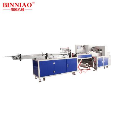 China High Speed ​​Food Automatic Count PP New Wrapping Cup Packaging Machine for sale