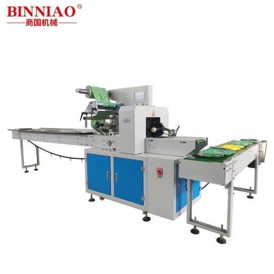 China Horizontal Small Food Cake High Speed ​​Bread Flow Package Machine for sale