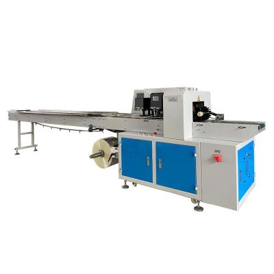 China Food Film Automatic Horizontal Flow Package Hot Punch Baby Packaging Machine for sale