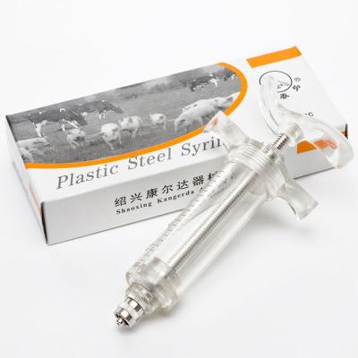 China Farms 20ML/30ML/50ML Plastic Sugar Glider Steel Syringe for sale