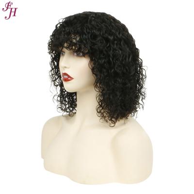 China High Quality Barely Shedding Soft Smooth Thick Shedding FH Curly Hair Natural Black Human Hair Wig High Quality Machine Made Wig 12 Inches Bang Curly Wig for sale