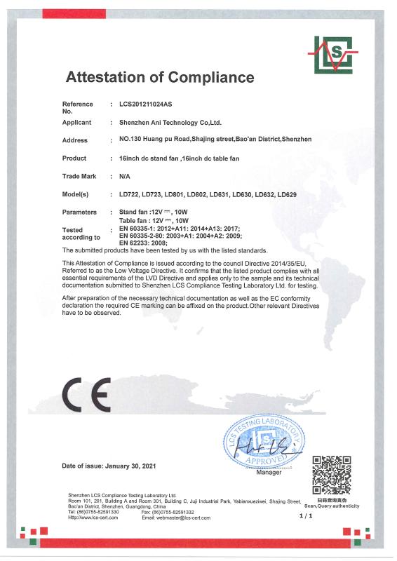 CE - Shenzhen Ani Technology Co., Ltd.