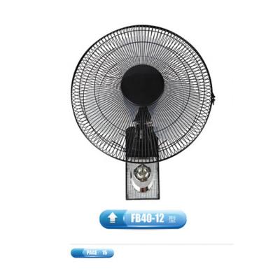 China Newest Hot Sale Hotel Electric Air Conditioning Fan Wall Mount Bracket 12 Inch Wall Fan for sale