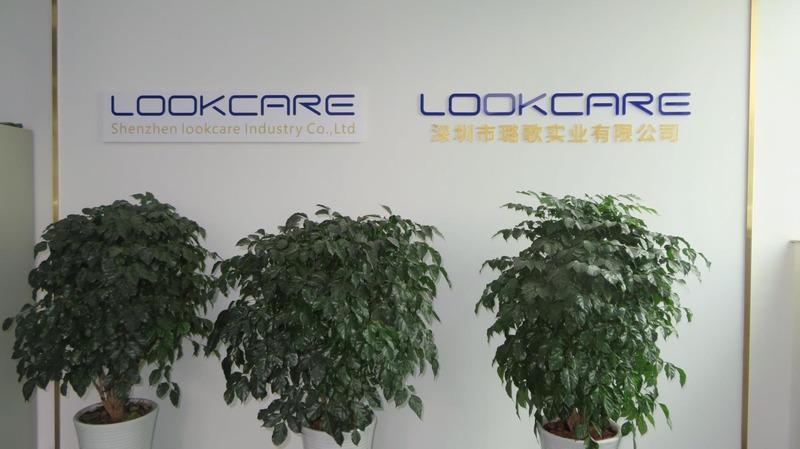 Verified China supplier - Shenzhen Lookcare Industry Co., Ltd.