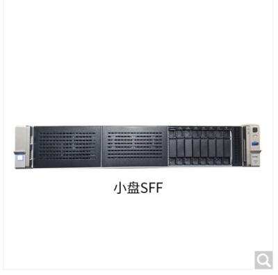 China China Manufacturer New Product H3C Uniserver R4900G5 2U Rack R4900 G5 Server for sale