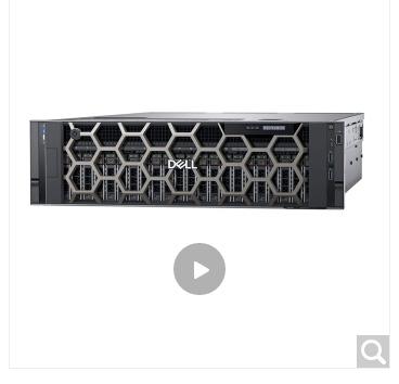 China 4U Rack Server Poweredge R940 Intel 2*5218 256G 2.4Tb Storage Professional Server Computer For Dell R940 for sale