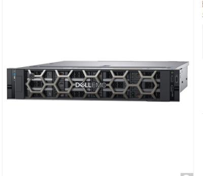 China Original Poweredge R540 2U Rack Server Poweredge M1000E Blade Server Chassis For Dell R540 for sale