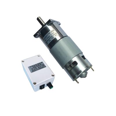 China 12V 24V DC Gear Motor 42GA775 42mm Drip Proof Mini Motor Reversible With Speed ​​Controller for sale