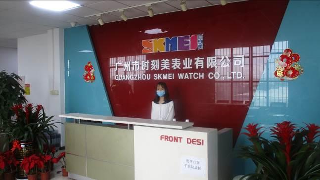 Verified China supplier - Guangzhou Skmei Watch Co., Ltd.