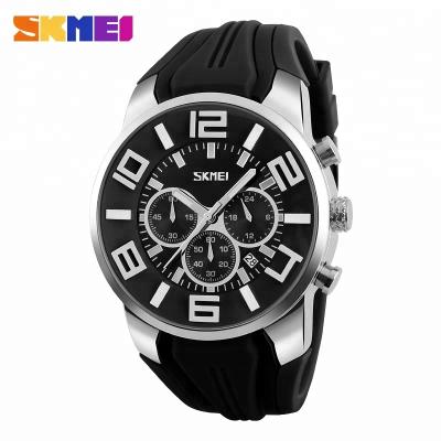 China Luxury Skmei Day/Date Stainless Steel Water Resistant Quartz Watch relojes hombre quartz men watch for sale