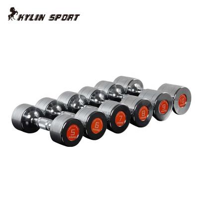 China Kylinsport Universal Weightlifting Gym Stock and Custom Home Dumbbells Buy Small Dumbbell Set Steel Plate Dumbbell Set For Gym for sale