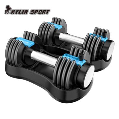 China KylinSport Universal Dumbbells and Adjustable Automatic Dumbbell Adjuster Barbell Set Women Dumbbells for sale