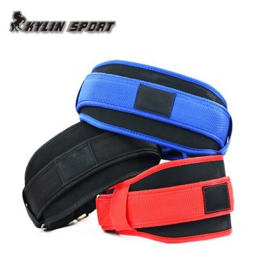 China Whip Kylinsoprt Weightlifting Gym Belt for sale