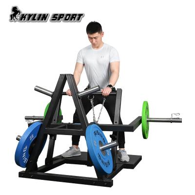 China Kylinsport Universal Adjustable Squat Machine Gym Equipment Weight Strength Plate Loaded Hip Belt Squat Machine from Kylinsport for sale