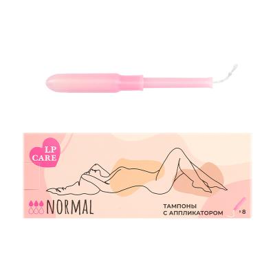 China Compact Tampon Top Sell Ladies Vaginal Applicator Organic Cotton Release Tampons for sale