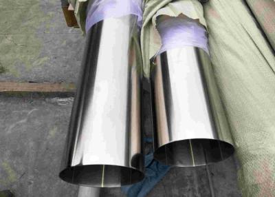 China 304 309 310 Stainless Steel Pipe Tubing For Construction Decoration for sale