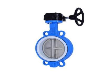 China PT Class 900 Steel Butterfly Valve with Double Wedge DIN Standard Compatible for sale