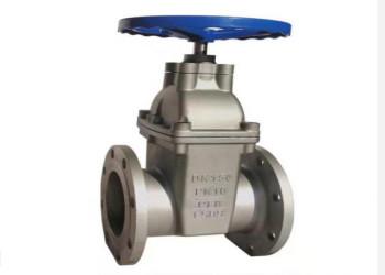 China Single Wedge Manual Butterfly Valve Class 150LB-1500LB Stainless for sale