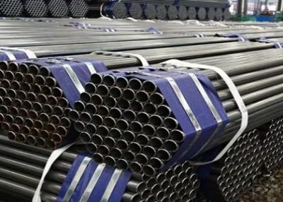 China Customized Length Boiler Steel Tube Exchanger With 0.7MM-30MM Wall for sale