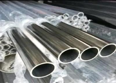 China Grade 304 Seamless Stainless Steel Pipe Tubing Cold Rolled Hot Rolled for sale