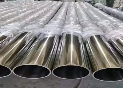 China 304 316 Round Stainless Steel Pipe Beveled Ends 2B Surface Finish 1/4 Inch 48 Inch for sale