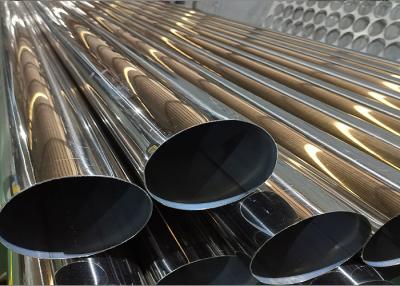 China ISO9001 2008 PED Certified Stainless Steel Pipes for High Temperature Environments for sale