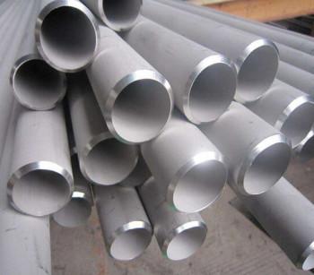 China PE/BE Alloy Steel Tube High Temperature Resistance for Heavy Duty Applications for sale