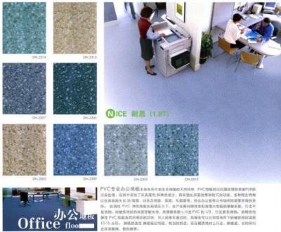 China Enviroment Protection ISO9001 PVC Floor Mats for Home , Business for sale