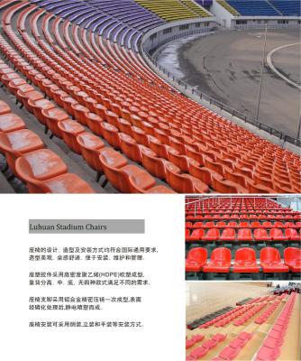 China Comfortable Anti Rust Custom Stadium Seats for Amusement Education for sale