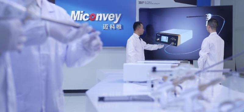 Geverifieerde leverancier in China: - MICONVEY TECHNOLOGIES CO., LTD