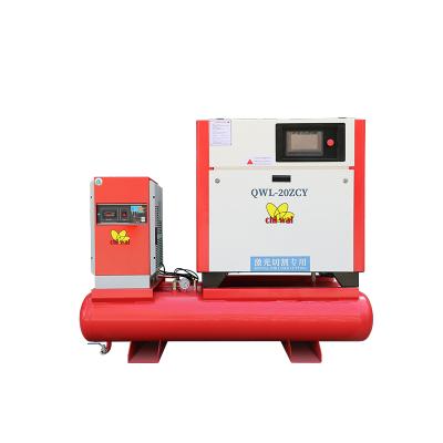 China Lubricated Laser Cutting Screw Air Compressor 11KW 15HP Air Tank Integrated Screw Air Compressor With Dryer for sale