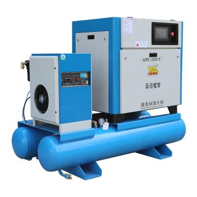 China OIL-LESS 16 Bar Screw Air Compressor Laser Screw Air Compressor Tank Air Dryer for sale