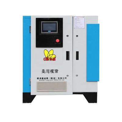 China OIL-LESS Oilless Air Compressor 15kw Air Screw Compressor Air Screw Compressor in Thailand for sale