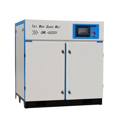 China OIL-LESS 37KW 6.2m3/min 220cfm Air Compressor industry use high quality air saving air screw compressor price for sale