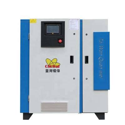 China OIL-LESS 55KW 75Hp Fixed Gear Oil Injected Air Compressor For Plastic Machinery Screw Air Compressor for sale