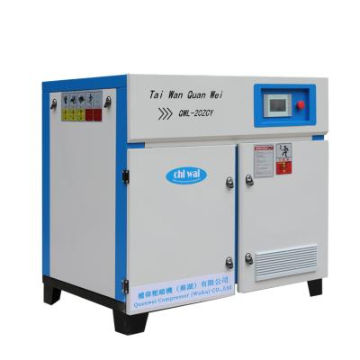 China OIL-LESS Air Cooling Rotary Compressor Ip54 Best Motor Screw Air Compressor for sale