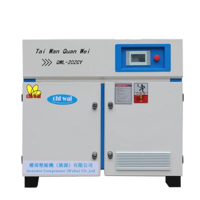 China P.M. 22KW 8bar 10bar Oilless Variable Speed ​​Screw Air Compressors Lubricated Industrial Air Compressor For Sale for sale