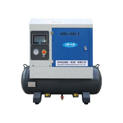 China OIL-LESS 2 in 1 integrated rotary screw air compressor with tank air compressor for sale