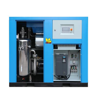 China 11kw China Factory Oilless Silent Water Lubricated Air Compressor Oil Free for sale