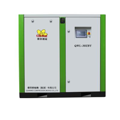 China 7.5KW 10HP Screw Oil Free Oil Free Air Compressor For Food Industry Oil Free Air Compressor 2021 for sale