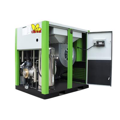 China OEM 8-12 Bar China Industrial Equipment Oil Free Rotary Silent Oil Free 75kw Air Compressor for sale