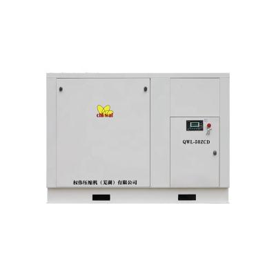 China Low Pressure Lubricated High Volume Compressor For Industrial Glass Air Compressor Screw Compressor for sale