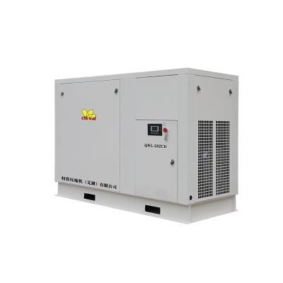 China hot sale 2.5 bar air compressor 50hp lubricated screw air compressor for printing machine for sale