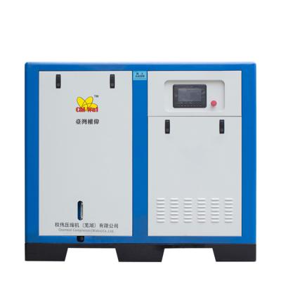 China Good quality 55kw/75hp/3bar low pressure lubricated air screw compressor,cheap air compressor,Air-compressors for sale