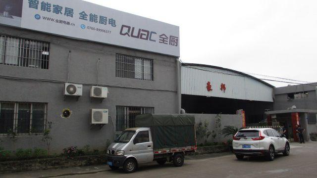 Verified China supplier - Guangdong QC Electric Appliance Co., Ltd.