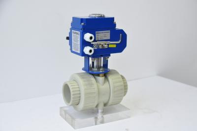 China Fully Enclosed Large Torque 100NM Electric Ball Valve Actuator DN50 for sale