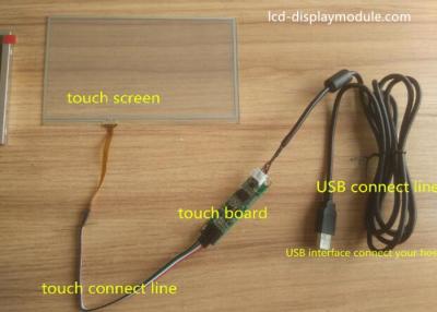 중국 해결책 > 500dpi가 방수 저항 터치 패널에 의하여 7.0