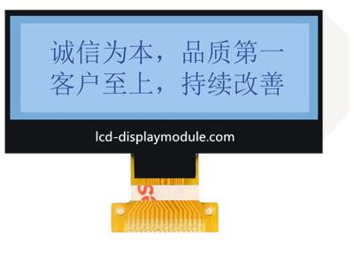 China Resolución pantalla de visualización de 192 * de 64 LCD mono FSTN gráfico con retroiluminación blanca en venta